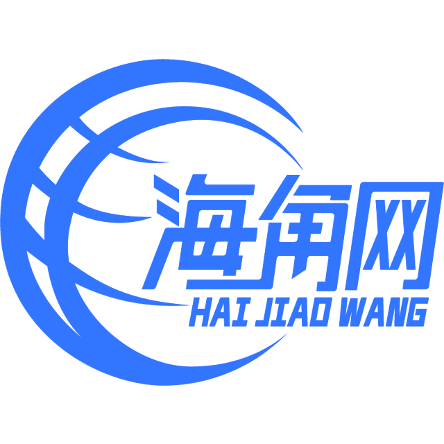 haizi23207